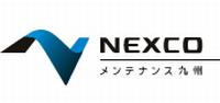 nexco九州